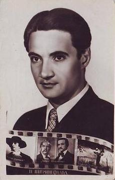 ����������� �����